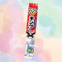 ราคา Daiso ฟองน้ำเมรามีนขนาดจัมโบ้ ไดโซ ฟองน้ำเมลามีน ไซส์จัมโบ้/แบบตัด ไดโซะ ฟองน้ำเมรามีน ไดโซ (28161282614)