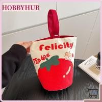 ราคา HOBBYHUB กระเป๋าผ้าแคนวาส,น้ําหนักเบากระเป๋าเก็บแบบพกพาขนาดเล็ก,กระเป๋าถือพิมพ์ลายผลไม้สไตล์เกาหลีผู้หญิง (44182471775)