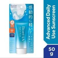 ราคา Original BIORE UV Aqua Rich Watery Essence SPF50 PA++++ (50g) แท้ พร้อมส่ง (11292391350)