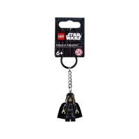 ราคา LEGO® Star Wars™ 854289 Emperor Palpatine™ Key Chain - เลโก้ใหม่ ของแท้ % พร้อมส่ง (19770264491)