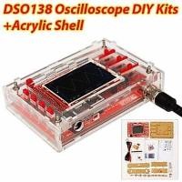ราคา กล่องเคสอะคริลิคครบชุด DSO138 Digital Oscilloscope (49011734650)
