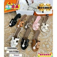 ราคา 25ss ฤดูใบไม้ผลิฤดูร้อน Oasis คลาสสิกกลางส้น H รองเท้าแตะ Hermes h บ้าน Cowhide ปาล์มรูปแบบรองเท้าส้นสูงรองเท้าแตะผู้หญิง H รองเท้าแตะ Oran คลาสสิก Calfskin H รองเท้าแตะช้างสีเทารองเท้าส้นสูงรองเท้าแต