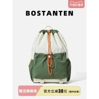 ราคา กระเป๋าเป้สะพายหลังแบบมีเชือกรูด น้ำหนักเบา สำหรับแบดมินตัน สไตล์สปอร์ต กระเป๋าใส่แร็กเก็ต กระเป๋าใส่แล็ปท็อป กระเป๋านักเรียนสำหรับนักศึกษา (56615165610)