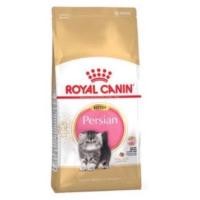 ราคา (มีส่งด่วน-ส่งทันที) Royal Canin Persian Kitten 10kg โรยัล คานิน ลูกแมวเปอร์เซีย ขนาด 10kg (40225896358)