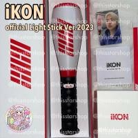 ราคา แท่งไฟ iKON official Light Stick Ver.2023 (KONBAT) (18089925927)