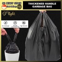 ราคา 100 ชิ้นหนาจับถุงขยะถุงขยะทิ้งถุงขยะขยะถังถุงรั่วซึมและทนทาน (28037654466)