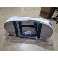 ราคา กระเป๋าเก็บไม้แบตมินตัน YONEX 75TH ANNIVERSARY BAG LIMITED (27412976612)