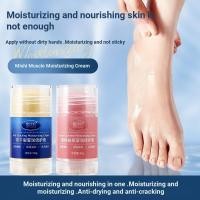 ราคา Vaseline Foot Cream Cracked Heel Anti-Cracking Hand Foot Protection Foot Protection Moisturizing Exfoliating Double Protection Cream G7.28a (45614998852)
