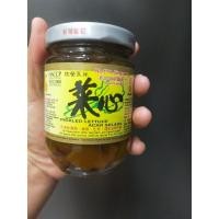 ราคา ก้านคะน้าดองเกรดAAA กรอบอร่อย ขนาด 180กรัม (25560530739)