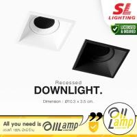 ราคา SL Lighting | SL-6-572 โคมไฟดาวน์ไลท์ฝังฝ้า MR16 ขั้ว GU5.3 มีตะแกรง ปรับหน้าได้ Downlight (54110287610)
