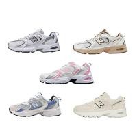 ราคา New Balance NB 530 Single Layer Classic Retro ผ้าตาข่ายหนังเทียมสวมใส่ Low-Top Casual รองเท้าวิ่งผู้ชายผู้หญิงสไตล์เดียวกัน Anti-Slip แฟชั่นอินเทรนด์ W4WT (49515309993)