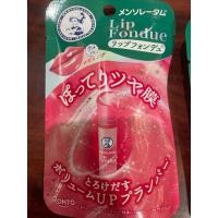 ราคา ลิปMentholatum Lip Fondue ลิปขนาด 3.2g สีRose pink (46759077206)