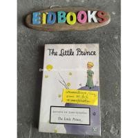 ราคา A1-8 The Little Prince/เจ้าชายน้อย/Le Petit Prince Antoine De Saint-Exupery, ฉบับภาษาฝรั่งเศส/ภาษาอังกฤษ/มือสอง (27602399989)