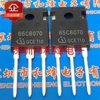 ราคา Ipw65r070c6 65C6070 WMJ36N65F2 CRJQ74N60G2F RJH65T14 G60V60DWFAG STGWA60V60V60V60DWFAG 1-5PCS MOSFET ทรานซิสเตอร์ราคาเดิม (28464149531)