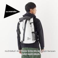 ราคา กระเป๋าเป้เดินป่า And Wander X-Pac 30L - White Lightweight Backpack ของใหม่ ของแท้ พร้อมส่งจากไทย กระเป๋าไล่เบา (27353907146)