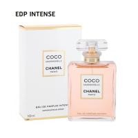 ราคา (INTENSE) Chanel COCO Mademoiselle INTENSE EDP 100 ml (5232273458)