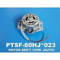 ราคา HITACHI อะไหล่ของแท้/มอเตอร์เครื่องซักผ้าฮิตาชิ/MOTOR ASSY 120W PTSF-80HJ*023 SF-80K :SF-80KJ :SF-80J :SF-80JJ :SF-80HJ (10433934080)