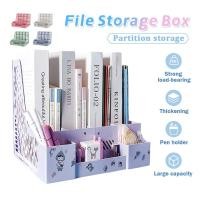 ราคา กล่องใส่แฟ้ม 4ช่อง ชั้นวางหนังสือ แฟ้มใส่เอกสาร แฟ้มจัดเก็บ ที่ใส่กระดาษA4 ที่ใส่ปากกา ที่ใส่หนังสือ (56858389468)