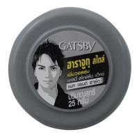 ราคา แกสบี้ แว็กซ์แต่งผมแมทแอนด์ฮาร์ด Gatsby Styling Wax Mat and Hard 25g. (42130405296)