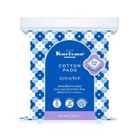 ราคา Karisma cotton pads 8 x 8 cm 120 pads สำลีแผ่น Karisma 8 x 8 ซม. 120 แผ่น (29703129008)