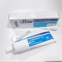 ราคา <แท้>กาวดำ กาวทาปะเก็น Shin-Etsu Silicone KE45B NET 100 G APSHOP2022 (19554756061)