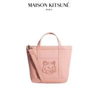 ราคา Maison Kitsune Small trumpet tote crossbody bag กระเป๋าสะพายข้างไซส์เล็ก (44279316138)