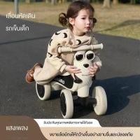 ราคา จักรยานทรงตัวเด็กใหม่1-6ปีเด็กขี่สกู๊ตเตอร์เด็กสกู๊ตเตอร์เด็กหัดเดิน28954สี่ล้อ【ขายร้อน】 (27936994268)