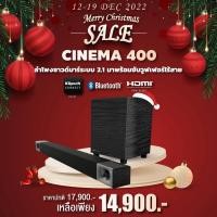 ราคา Klipsch Cinema 400 ประกันศูนย์ไทย (21143755812)
