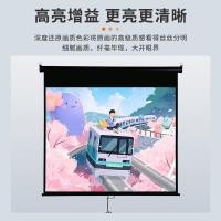 ราคา Hand-operated, self-locking, high-definition projection screen, curtain-style projector screen, can be pulled and stoppe (48457929984)