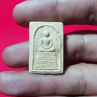 ราคา เปืดแบ่งปันพระสมเด็จ 9 ชั้นหลังยันต์ (23243207537)