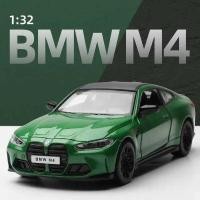 ราคา C 1:32 BMW M4 Police Alloy Sports Car Model Diecasts & Toy Vehicles Metal Model Sound And Light Car (54352185907)