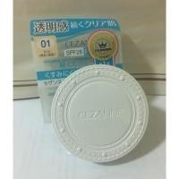 ราคา แป้ง cezanne uv clear face power (487686212)