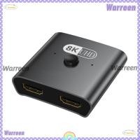 ราคา WARREEN HDMI Splitter, Bidirectional 4K@120HZ HDMI Switch, Advanced High-definition 8k@60HZ โฮมเธียเตอร์ HDMI Hub สองทาง (53414572612)