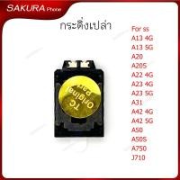 ราคา กระดิ่งเปล่าสำหรับ samsung A13 A20 A20S A22 4G A23 A31 A42 A50 A50S A750 J710 ลำโพงล่าง Speaker Ringer Buzzer Ringe (29576244810)