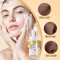 ราคา [YANG] SADOER Collagen Facial Cleanser Mousse Deep Cleansing Skincare Moisturizing Firming Face Wash Foam Cleanser ผลิตภัณฑ์ดูแลผิว (50214839223)