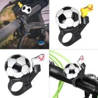 ราคา TO Loud Sound Alloy Mountain Bike Handlebar Ring Horn Safety Cycling Alarm (46915131368)