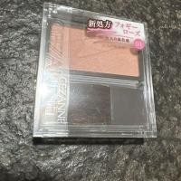 ราคา Japan 500 Days After Duty Free: CEZANNE CEZANNE Monochrome Blush Color: 01 036.26 (49163871386)