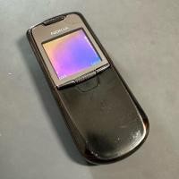 ราคา Nokia 8800 Classic (Timedrifted) อ่านก่อน (46609231148)