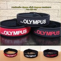 ราคา สายคล้องกล้อง Olympus EPL10 EM1 EM1 Mark II EM1 Mark III EM5 Mark II EM5 Mark III แบบผ่อนแรง ยืดหยุ่น นุ่มสบาย ไม่บาดคอ (23032325646)