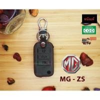 ราคา ซองหนังกุญแจรถยนต์ ซองหนังแท้ ซองรีโมท เคสกุญแจหนังแท้ MG / MG-ZS (6500657187)