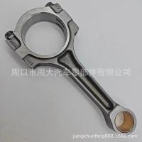 ราคา ลิงค์เครื่องยนต์ Lu Zun 3.0/LZC เหมาะสําหรับเครื่องยนต์ Buick Lu Zun 3.0 (46064357117)