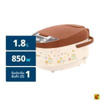ราคา คาชิวา x ปอมปอมปุริน หม้อหุงข้าวไฟฟ้า 850 วัตต์ รุ่น RC-1803 ขนาด 1.8 ล. (45465376753)