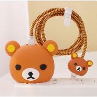 ราคา เคสสายชาร์จ ซิลิโคน ริลัค คุมะ Rilakkuma 18/20 วัตต์ พร้อมส่ง (16378172157)