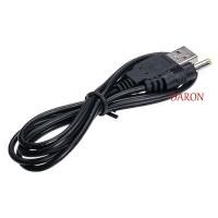 ราคา DARON สายชาร์จสีดํา 4.0 อินเทอร์เฟซ Universal 5V USB ถึง DC 4.0x1.7 มม.1.2 ม. สําหรับ Sony PSP (49262757219)