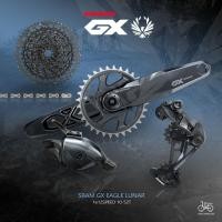 ราคา NEW! ชุดขับเคลื่อนเสือภูเขา 12 สปีด SRAM GX EAGLE LUNAR GROUPSET , 170/175mm DUB B148, 10-52T (7766102973)