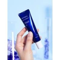 ราคา BONCEPT Retinol Eye Cream 25ml x 2 ชุด | Lifting Care & Skin Firming Eye Cream | Bakuchiol Plant Retinol Under Eye Treatment (57315022418)