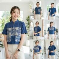 ราคา เสื้อพื้นเมืองผู้หญิงคอจีน ผ้าหม้อฮ่อมสโตน แต่งผ้าลายไทย (5596879014)