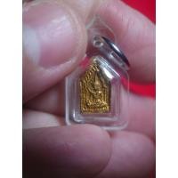 ราคา พระผง ยอดขุนพลจิ๋ว หรือ ขุนแผนจิ๋ว หลวงปู่แก้ว เกสาโร วัดหนองพะวา จ.ระยอง หลวงปู่ทิม ปลุกเสก ปี 2514 พร้อมเลี่ยมกันน้ำ (27995402419)