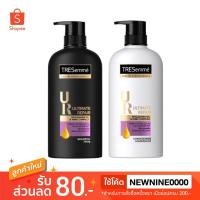 ราคา TRESemmé Shampoo Platinum Strength Purple 330 ml เทรซาเม่ แชมพู แพลทินั่มสเตรงท์ ม่วง 330 มล (2588243888)