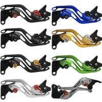 ราคา Ergonomic รถจักรยานยนต์ 7/8 "22 มม.คลัทช์เบรคแบบปรับได้สําหรับ Kawasaki NINJA 650R/ER-6F/ER-6N VERSYS(650cc) Z750S (ไม่ใช่รุ่น Z750), W800/SE (52312872969)